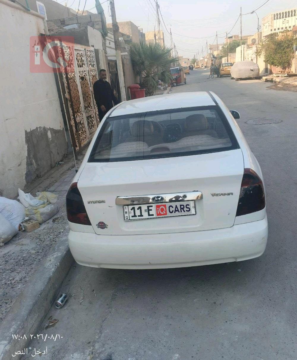 هيونداي فيرنا